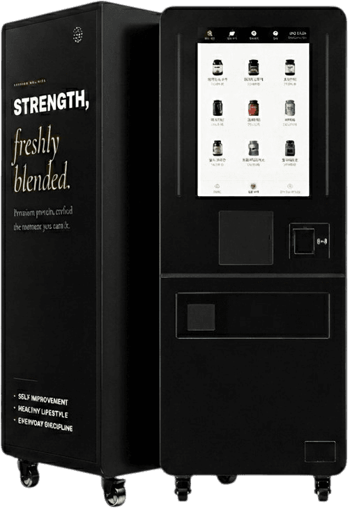 Protein King Machine 2